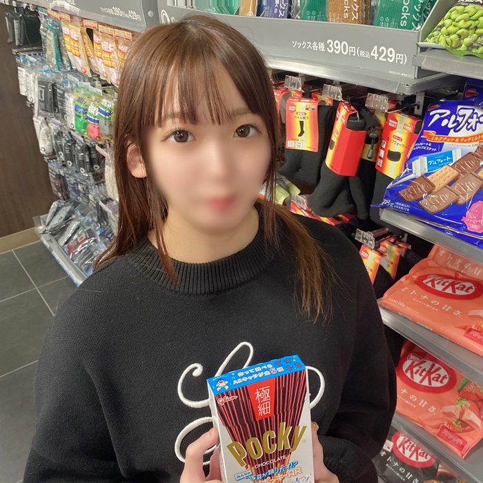 FC2-4436321 【連続中 出しとハメ撮り豪華2作品！】 1. 8 .さ.い Gカップで感度抜群の-cd2