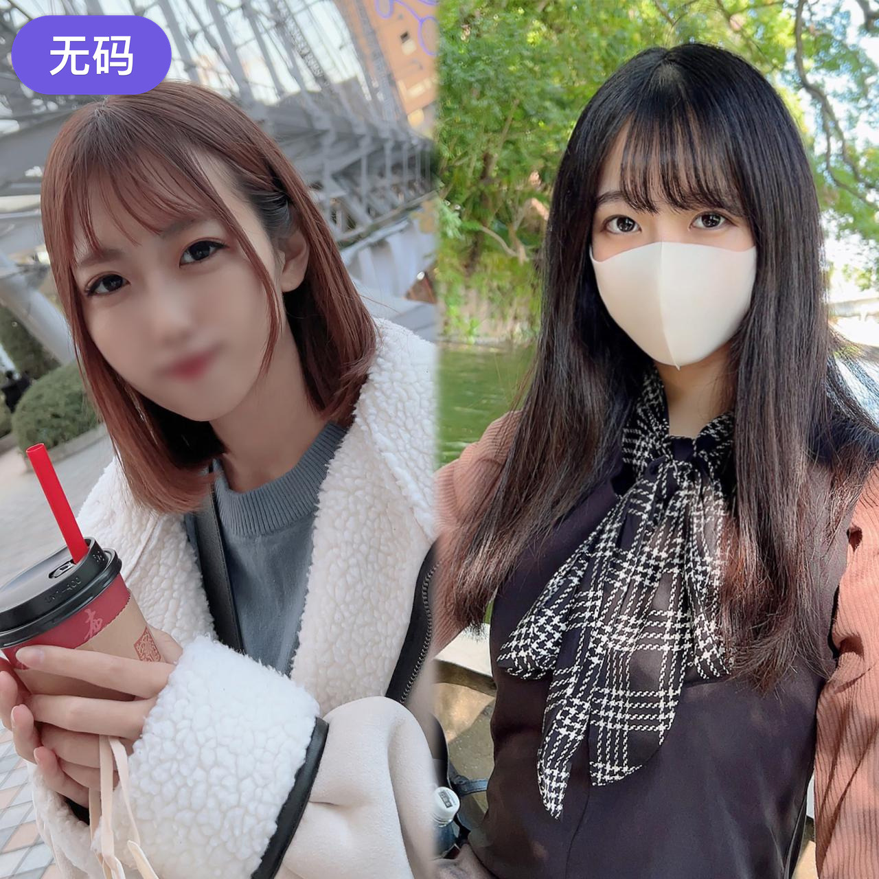 FC2-4511086 ~ vol.13 ~【 期間·個数限定販売 】3日間限定価格1980pt！！あの-cd3